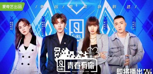 娱乐圈小说 吃瓜大赛,吃瓜大赛，揭秘明星背后的秘密