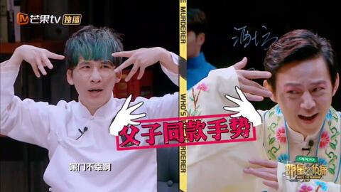 2025社会热点话题 明星大侦探第9季免费完整版高清 热门大瓜,明星大侦探第9季免费完整版高清，揭秘娱乐圈热门大瓜