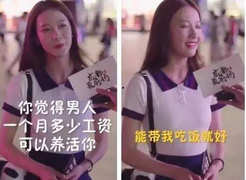 抖音网红黑料 潜规则是什么意思,潜规则背后的真相