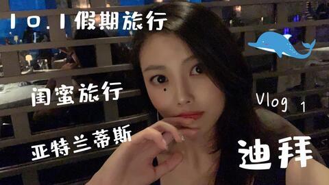 抖音网红黑料 潜规则是什么意思,潜规则背后的真相