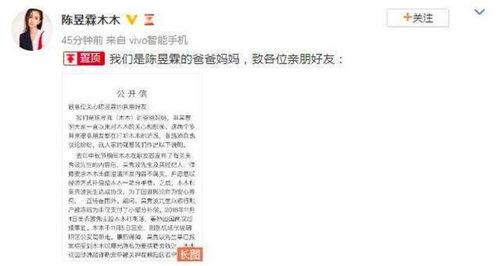 社会热点事件素材 娱乐圈吃瓜合集网盘下载,热点事件素材网盘下载大合集