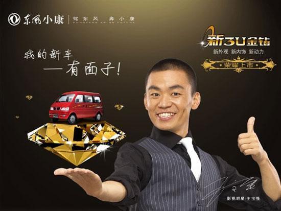 热门大瓜往期内容 今日吃瓜--今日大赛 网红黑料黑料正能量,今日大赛风云，正能量与黑料齐飞