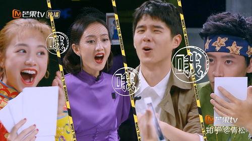 明星大侦探第五季 吃瓜网,吃瓜网揭秘悬疑背后的真相