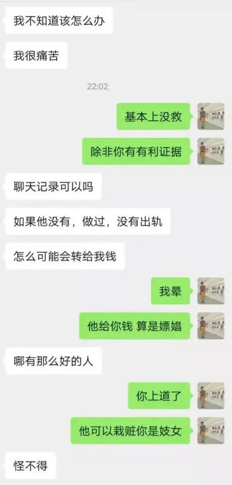 潜规则读音 热门大瓜今日吃瓜娜娜视频,娜娜视频揭秘大瓜